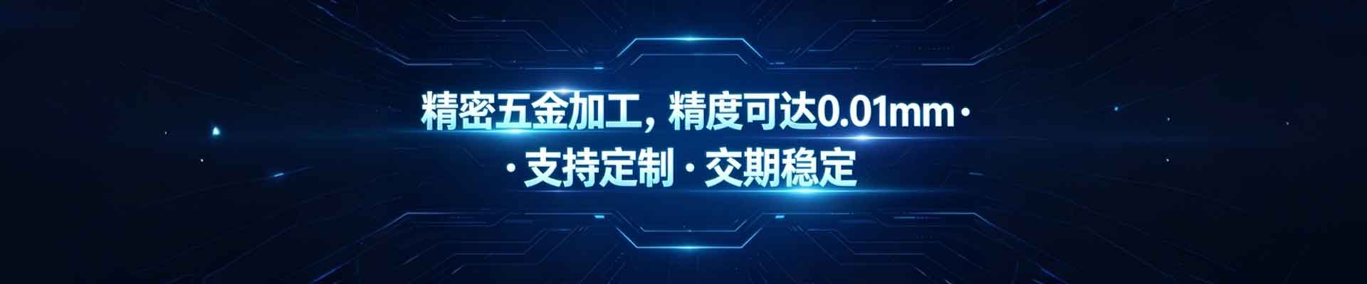 尖嘴钳 - 凤阳拾微商贸有限公司