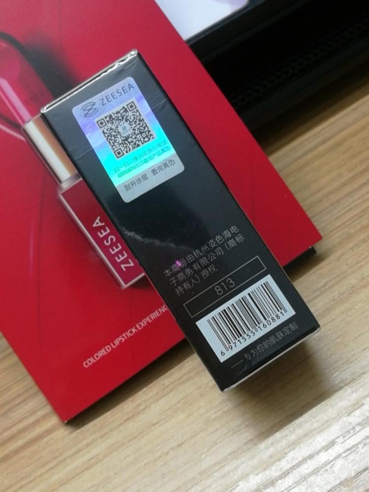 b体育_【壮丽七十年|金点子展播】国有资产管理处开展“节能低碳 绿色东林”主题系列活动(图1) b体育