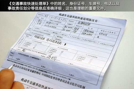 机电工程学院学子把十九大精神“寄”回家“b体育”(图3) Bsports必一体育