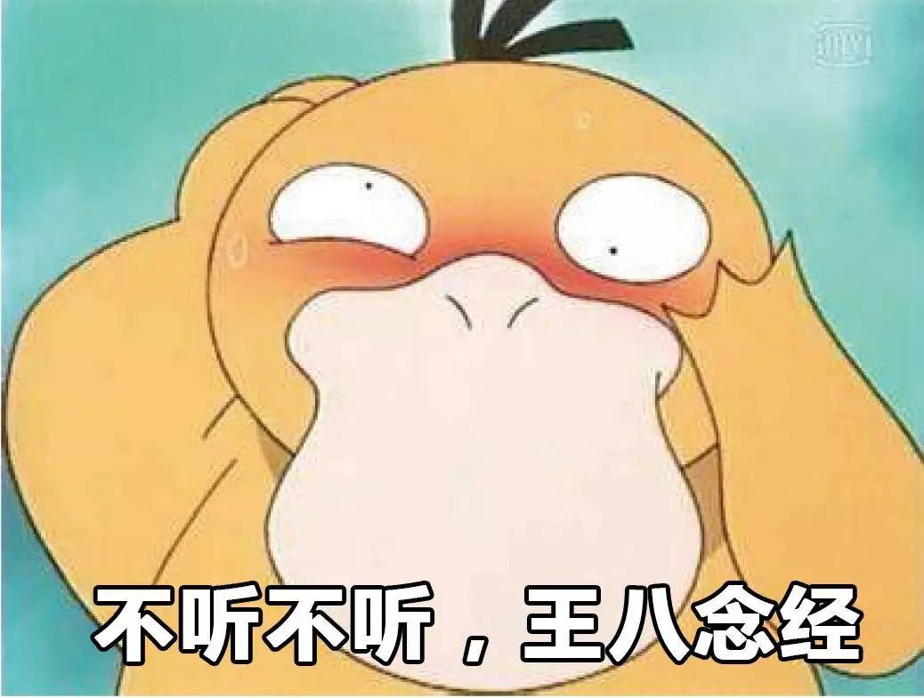 中国前驻外大使孙继文携夫人应邀来我校讲学“b体育”(图1) Bsports必一体育