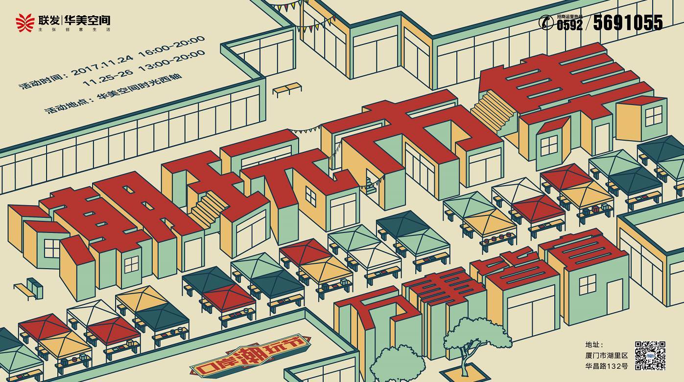 必一-球球大作战大逃杀新孢子 钛金测试孢子详解(图2) b体育