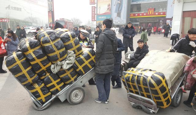 必一|造梦西游4手机版人参娃技能 人参娃掉落(图1) Bsports必一体育