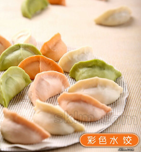 择天记手游青曜十三司选什么道藏 青曜道藏选择攻略“Bsports必一体育”(图2) b体育