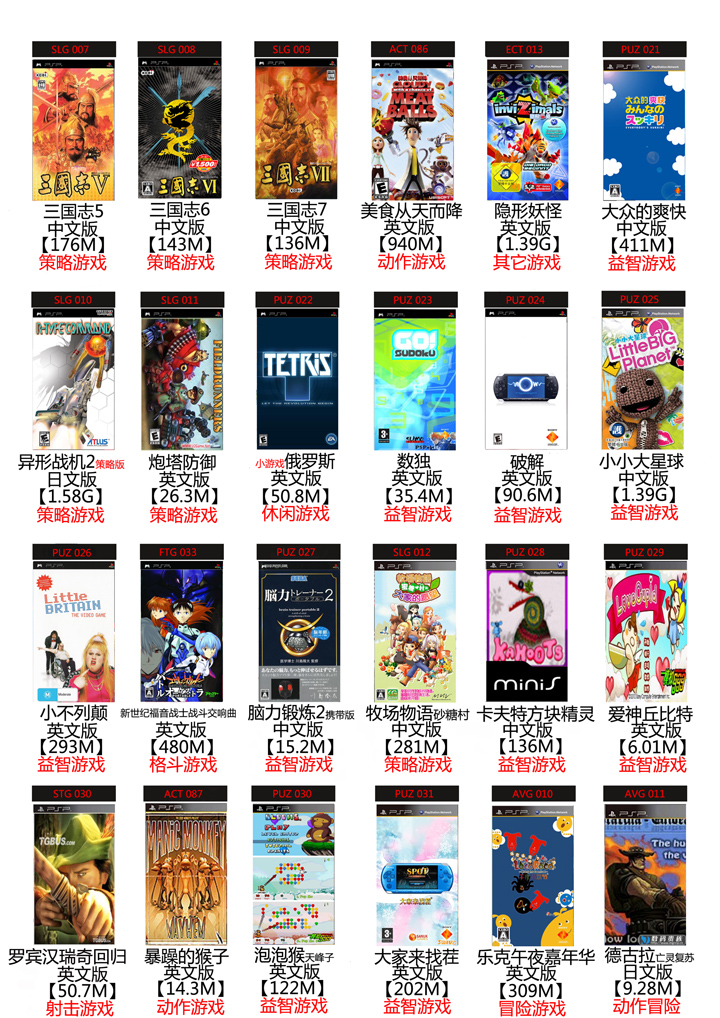 我校举办坚持和发展中国特色社会主义专题辅导报告会:必一(图2) 必一