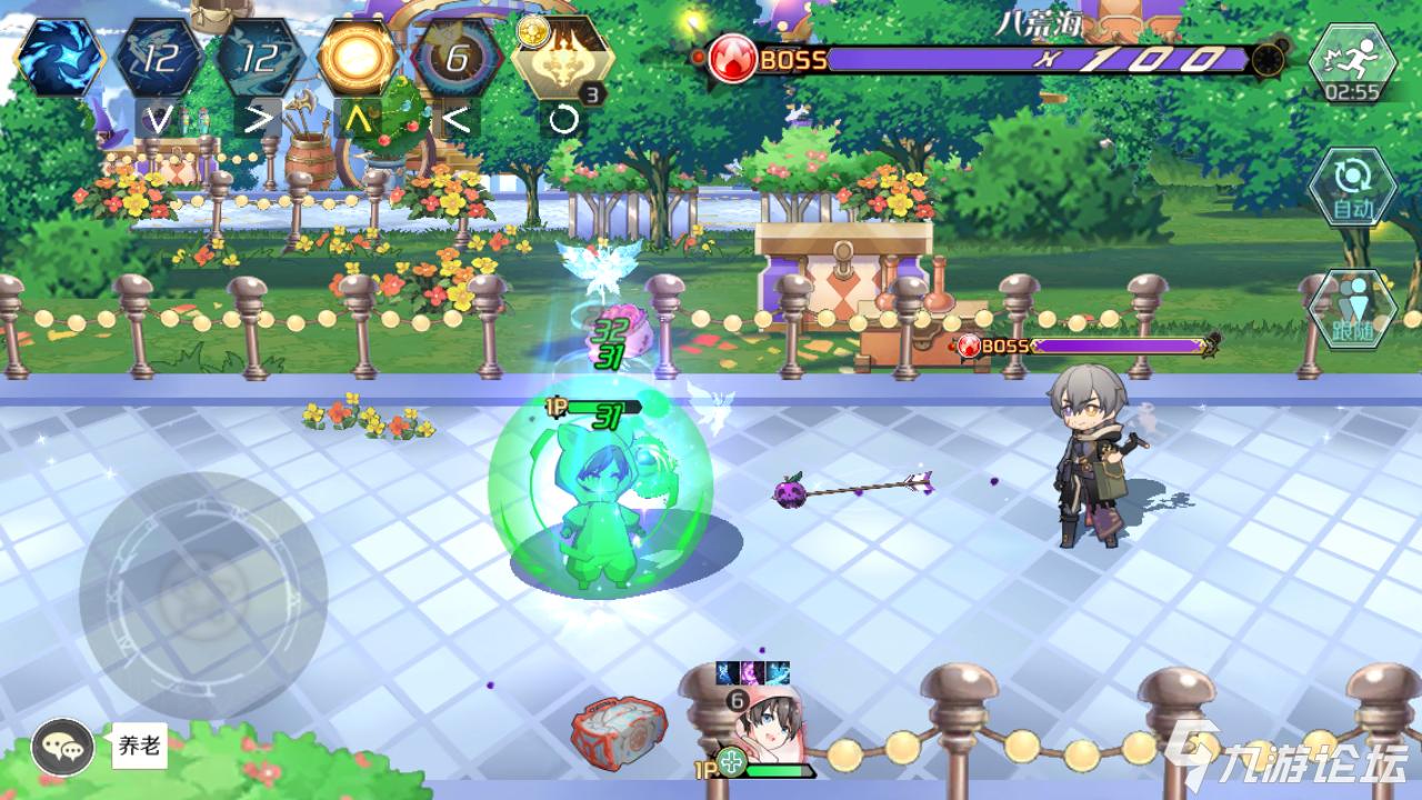 校党委组织传达和学习习近平关于厉行勤俭节约反对铺张浪费重要批示精神|b体育(图2) Bsports必一体育