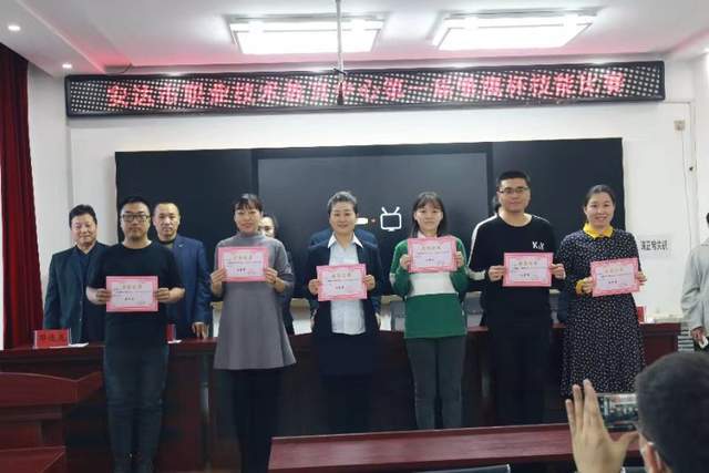 
黑龙江省安达市职业技术教育中心开展雏鹰杯技术大赛_Bsports必一体育(图9)