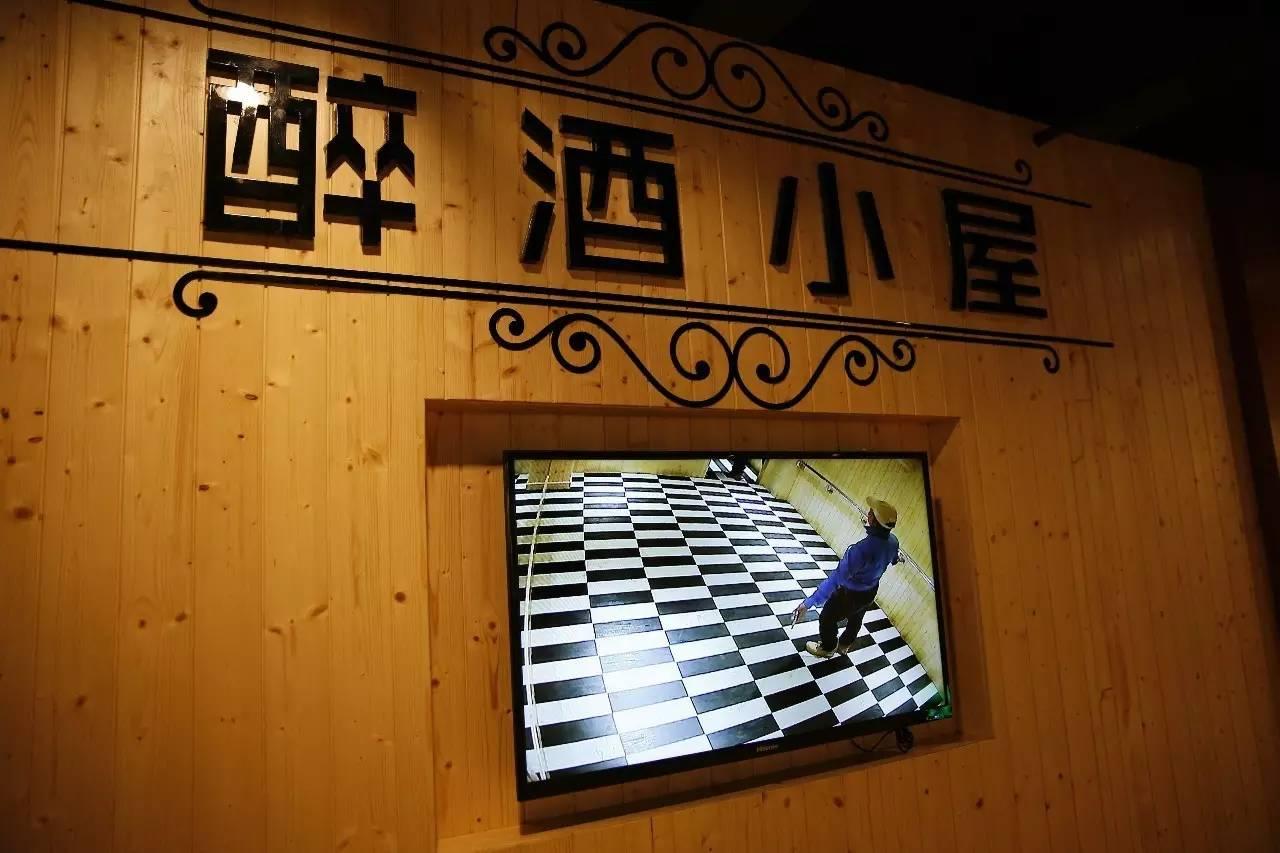 Bsports必一体育:球球大作战玫瑰精露怎么得 玫瑰精露材料图鉴(图1) Bsports必一体育