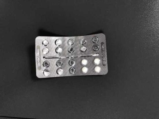 Bsports必一体育:球球大作战玫瑰精露怎么得 玫瑰精露材料图鉴(图2) Bsports必一体育