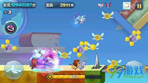 我校学生在“雄鹰杯”小动物医师技能大赛中获奖‘必一’(图1) b体育