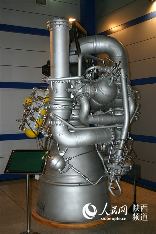 必一-教务处邀请优秀教师谈教学经验(图1) 必一