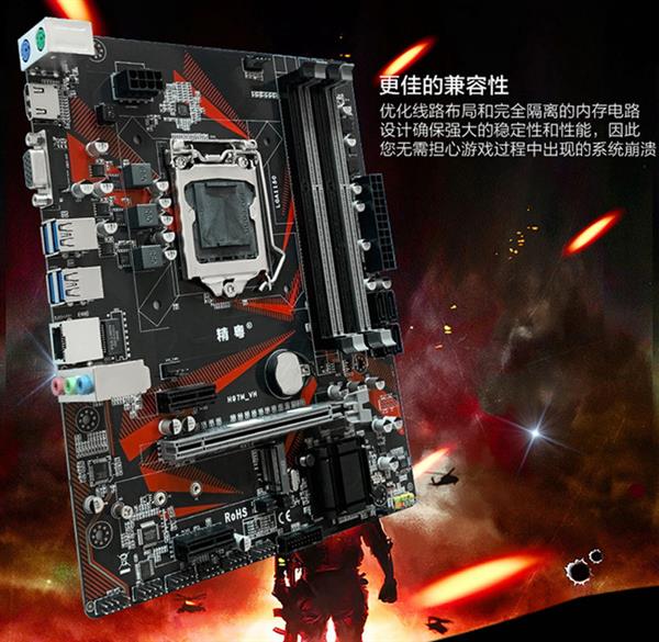 韩正敏教授主持的《松材线虫病新型生防菌剂的研制与应用》项目通过鉴定_必一(图2) 必一