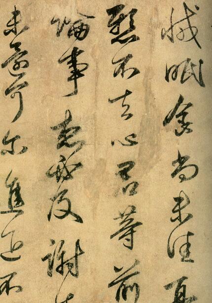 韩正敏教授主持的《松材线虫病新型生防菌剂的研制与应用》项目通过鉴定_必一(图3) Bsports必一体育