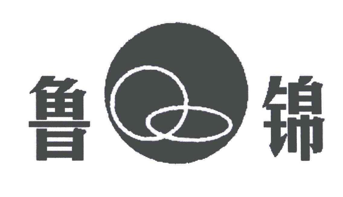 韩正敏教授主持的《松材线虫病新型生防菌剂的研制与应用》项目通过鉴定_必一(图1) Bsports必一体育