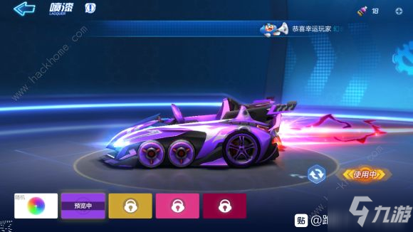 相互支撑 协同发展 推动学校品牌专业水平持续提升“必一”(图1) b体育