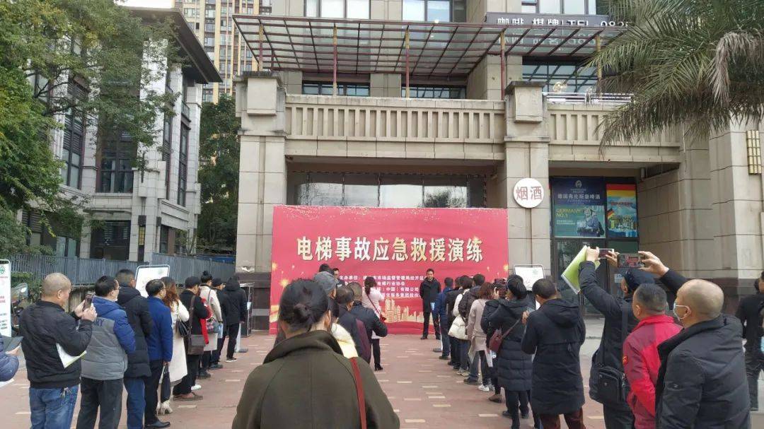 
经开区举行特种设备宁静治理知识培训会【Bsports必一体育】(图4)