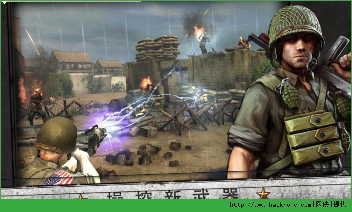 必一|【不忘初心、牢记使命】我校举办思政教育特聘导师聘任仪式暨劳模先进事迹报告会(图2) 必一