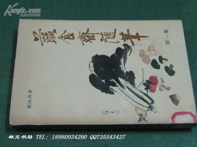 记忆重现视频攻略大全 所有关卡视频攻略汇总“b体育”(图1) Bsports必一体育