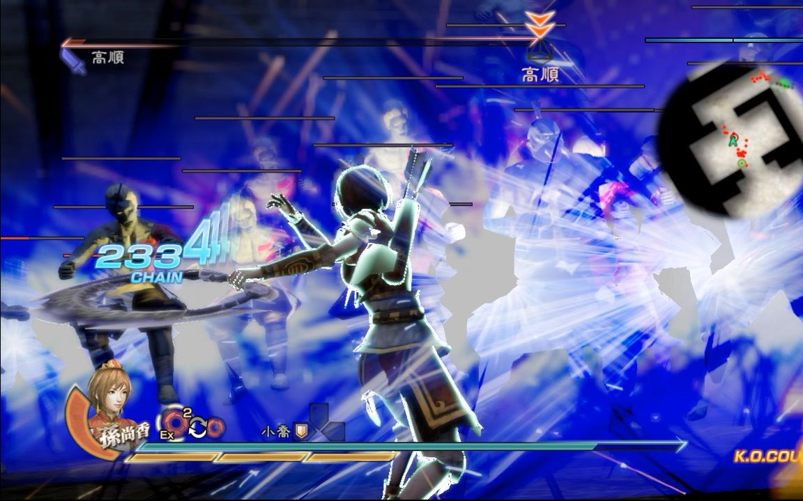 记忆重现视频攻略大全 所有关卡视频攻略汇总“b体育”(图4) Bsports必一体育