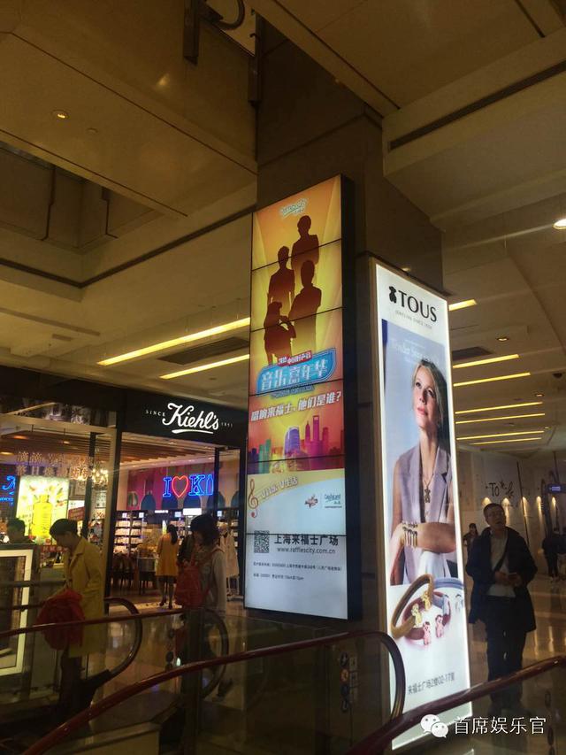 Bsports必一体育-机电工程学院召开党的群众路线教育实践活动班子专题民主生活会(图3) b体育