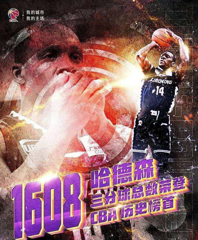 Bsports必一体育-机电工程学院召开党的群众路线教育实践活动班子专题民主生活会(图2) 必一