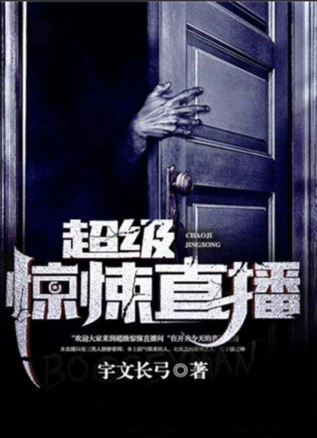 Bsports必一体育-机电工程学院召开党的群众路线教育实践活动班子专题民主生活会(图4) b体育