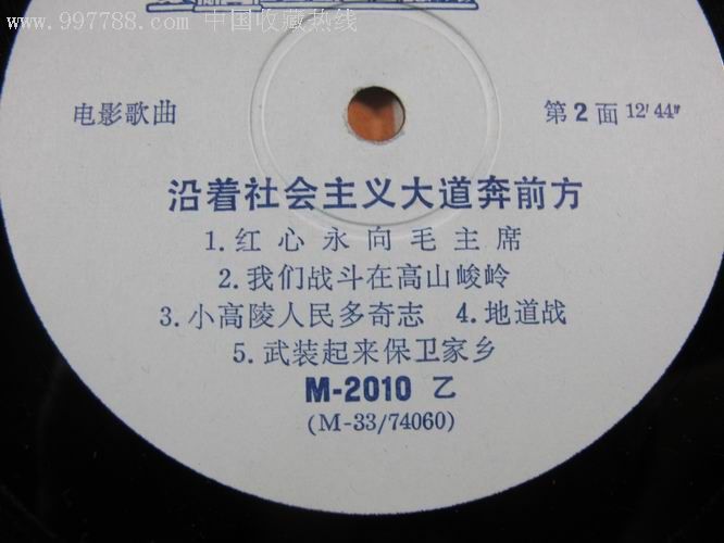 荒野行动怎么设置按键 操作按键设置推荐“b体育”(图2) 必一