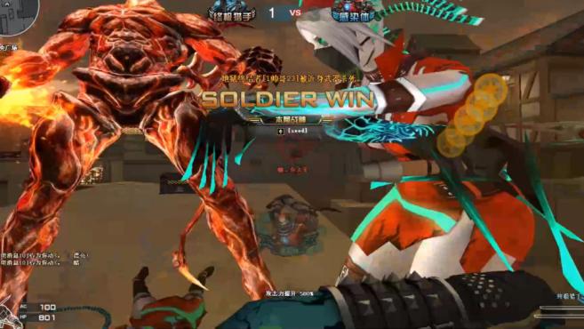 海南省事业单元招聘考试《公共基础知识》真题及谜底13套“Bsports必一体育”(图2) 必一