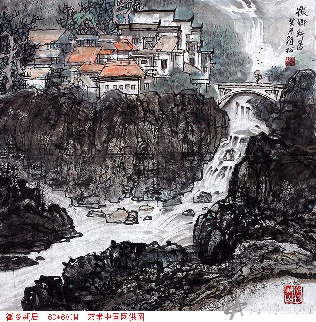 汾河上游林草生态掩护修复事情摆设会在管涔林局召开_Bsports必一体育(图2) Bsports必一体育