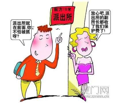 Bsports必一体育-奶块魂铸意志胸甲怎么得 魂铸意志胸甲合成配方(图2) Bsports必一体育