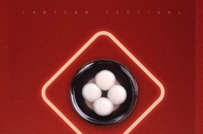 【Bsports必一体育】黎明之路任务攻略汇总 黎明之路任务大全(图1) 必一