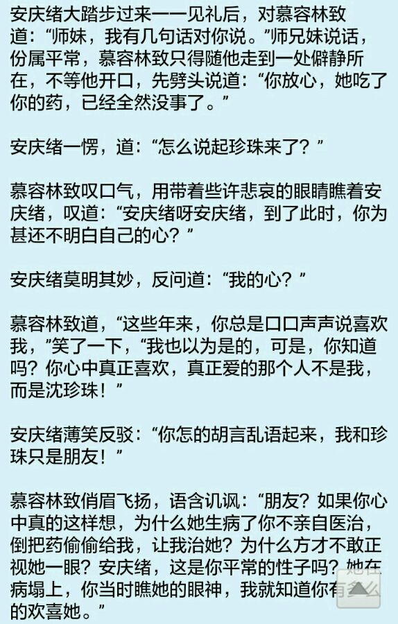 Bsports必一体育-暑假特辑②| 坚守科研一线 矢志争创一流(图3) Bsports必一体育