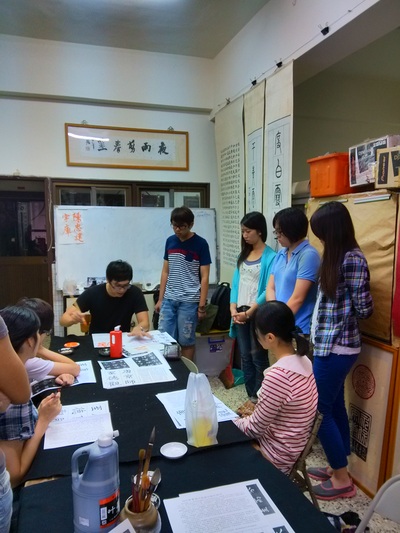 必一-我校师生热议胡锦涛总书记在清华大学百年校庆大会上的讲话(图3) Bsports必一体育