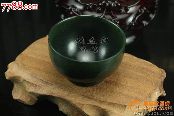 必一-我校师生热议胡锦涛总书记在清华大学百年校庆大会上的讲话(图4) Bsports必一体育