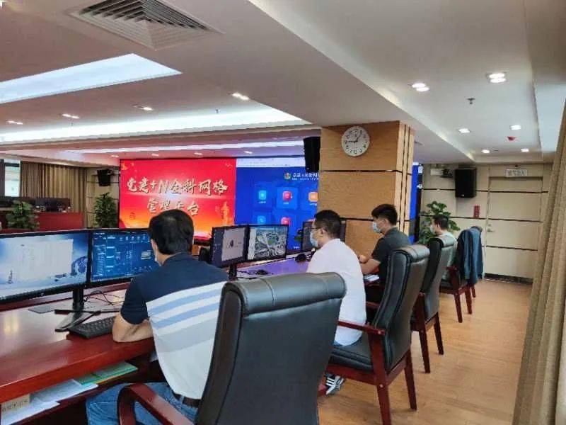 直达71个职能部门!蓬江这个“派单”平台不简朴!|必一(图5)
直达71个职能部门!蓬江这个“派单”平台不简朴!|必一(图5)