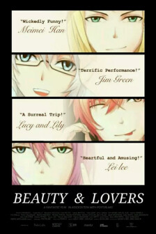 校长王浩率团访问坎特布雷大学和新南威尔士大学:Bsports必一体育(图2) b体育