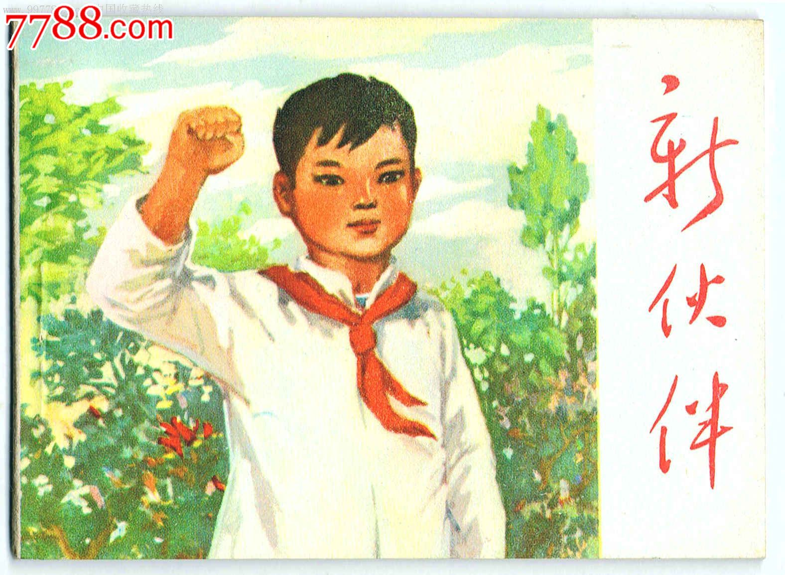 我校承担的中央财政农业技术推广重大项目启动会暨技术推广培训会在盐城召开【b体育】(图1) 必一