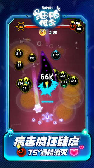 【壮丽七十年|我与国旗合个影】在学校主楼前与国旗合影:b体育(图1) 必一