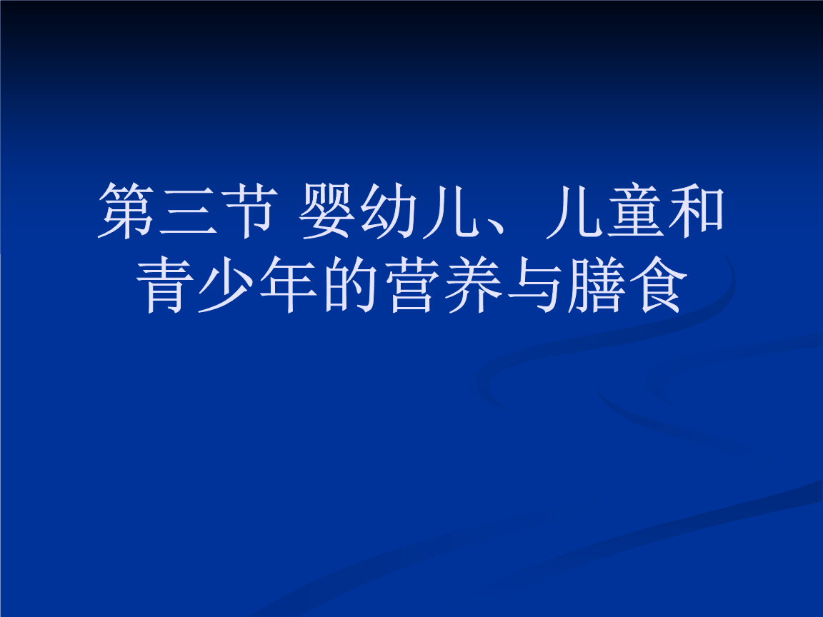 这说的啥呢第57关攻略 第57关怎么过-必一(图3) Bsports必一体育