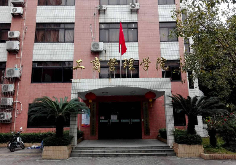 b体育|
这四个专业的学生 考公务员有先天优势 你是其中一个吗？(图6)