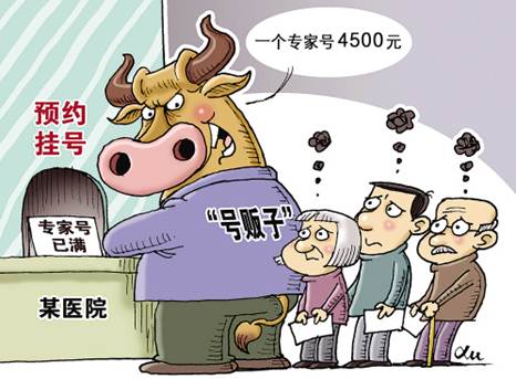 省档案局和教育厅领导来我校检查档案工作:b体育(图3) 必一