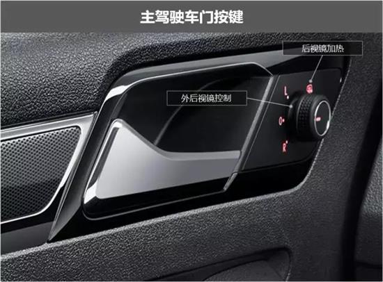 必一:筑牢祖国北疆绿色生态屏障(图2) 必一