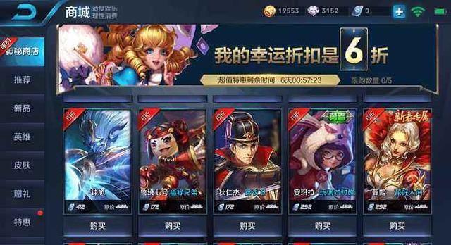 学校召开2010-2011学年第二学期期末考试工作会议‘Bsports必一体育’(图2) 必一