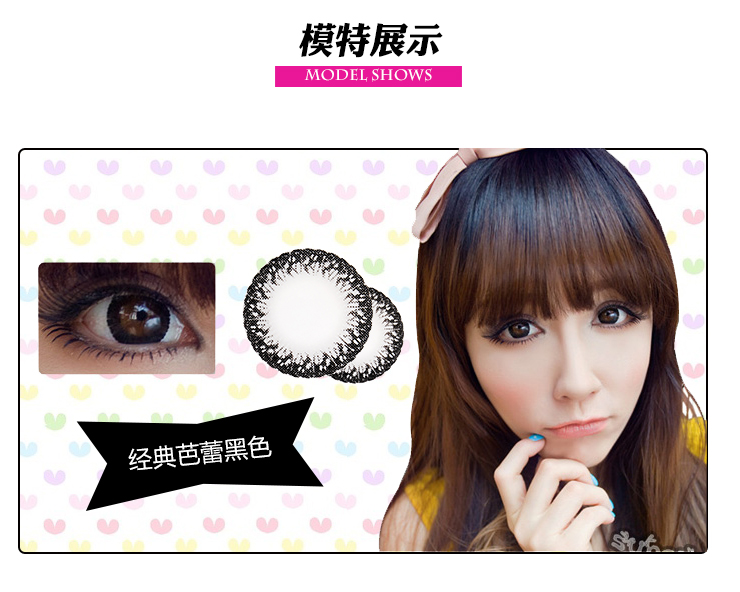 生态工程创“钱”景‘必一’(图4) b体育