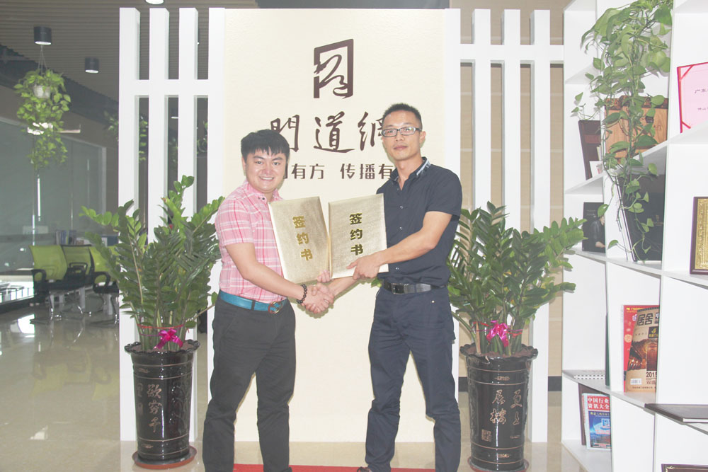 积极推进依法治校和民主治校_必一(图2) 必一