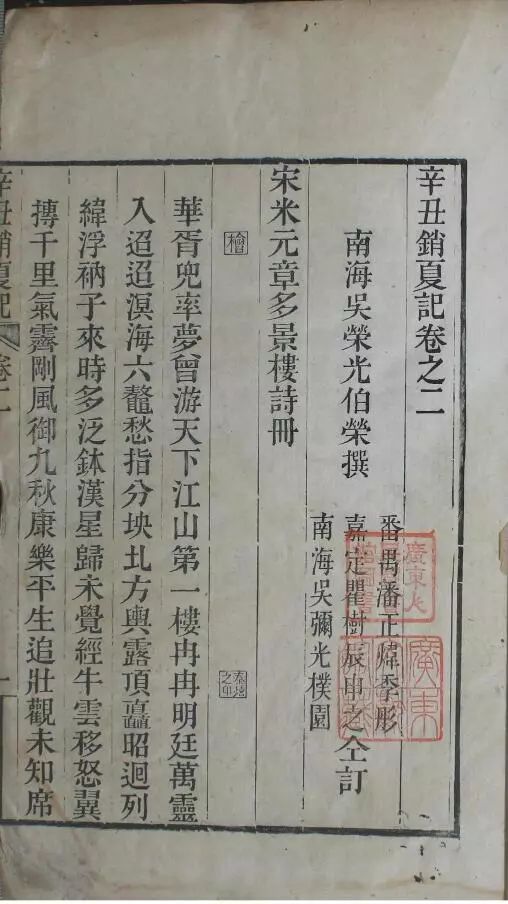 我校2016年各类奖助学金评审工作圆满结束‘必一’(图2) b体育