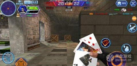 【b体育】不眨眼成就我是好人怎么完成 手机疑讯成就我是好人攻略(图2) b体育