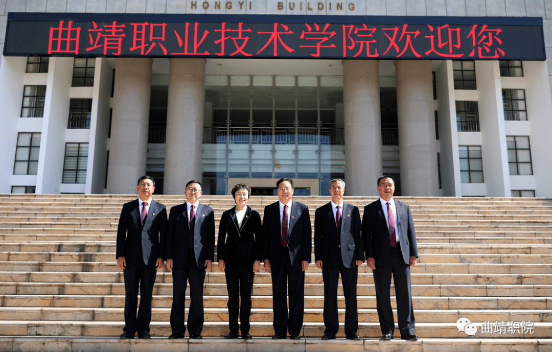 必一-
曲靖职业技术学院(图8)