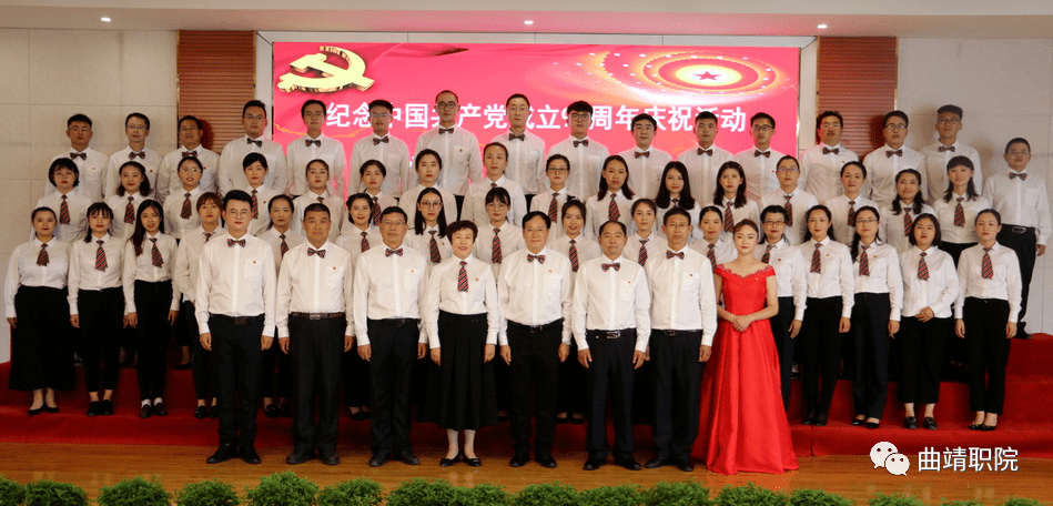 必一-
曲靖职业技术学院(图10)