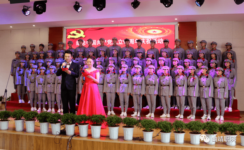 必一-
曲靖职业技术学院(图12)