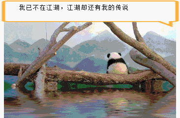 Bsports必一体育